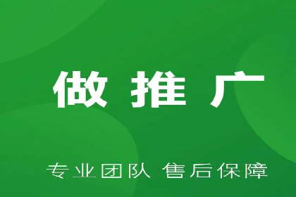 谷歌SEM广告投放案例：提升转化率秘诀